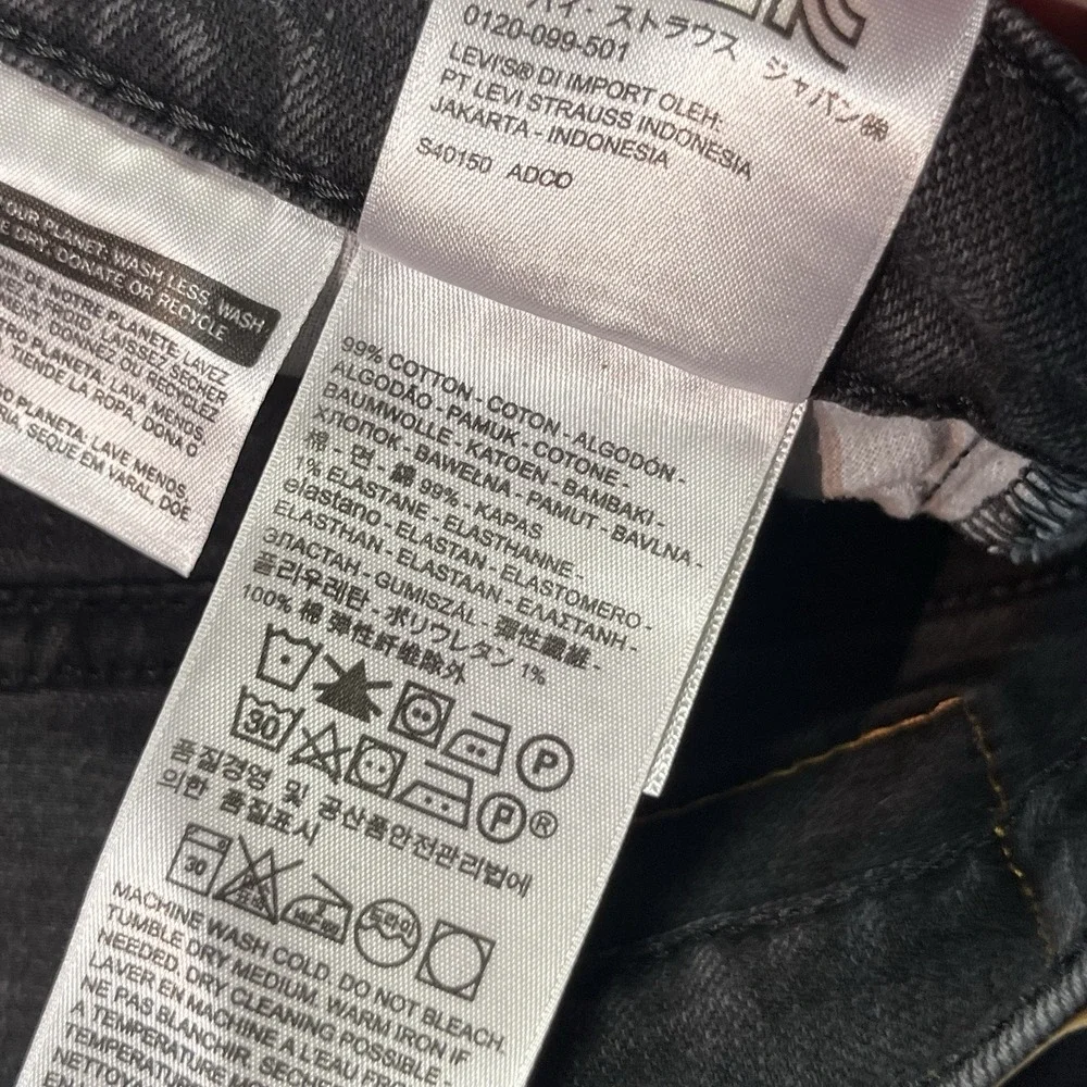 Levis 569 Jeans Mens 34x34 Loose Straight Baggy Medium Wash Denim EUC
